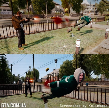 MP5 разрушитель